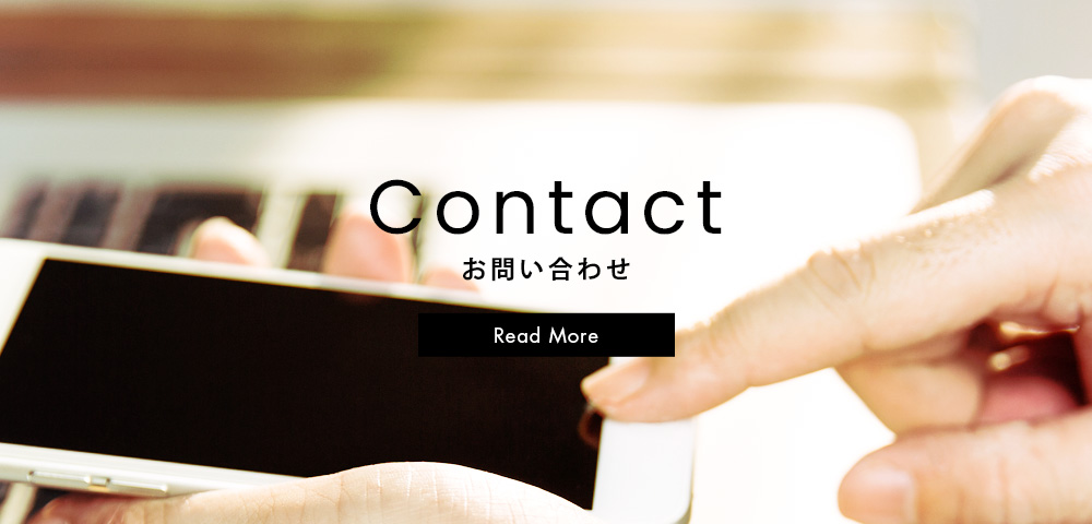 sp_contact_banner